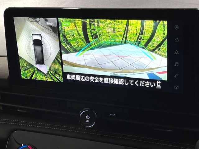 セレナ1.4 e-4ORCE ハイウェイスターV 4WD