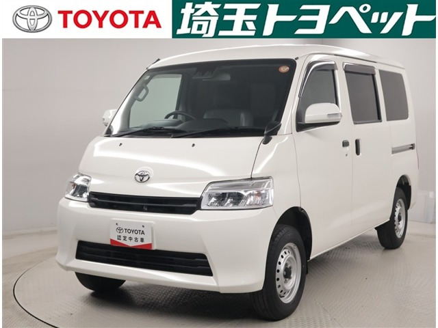 タウンエースバン1.5 GL