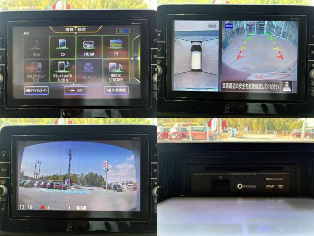 デイズハイウェイスター Gターボ プロパイロットエディション