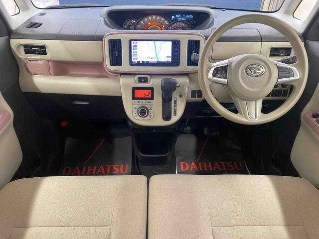 ムーヴキャンバスG メイクアップ VS SAIII