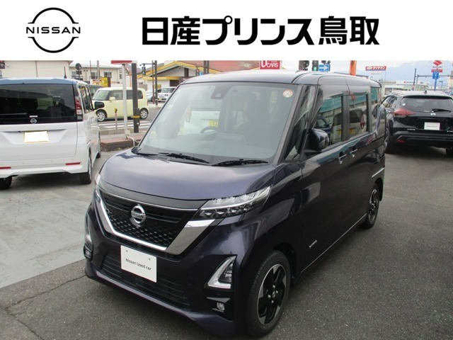 ルークスハイウェイスター