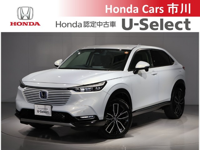 ヴェゼル1.5 ハイブリッド Z