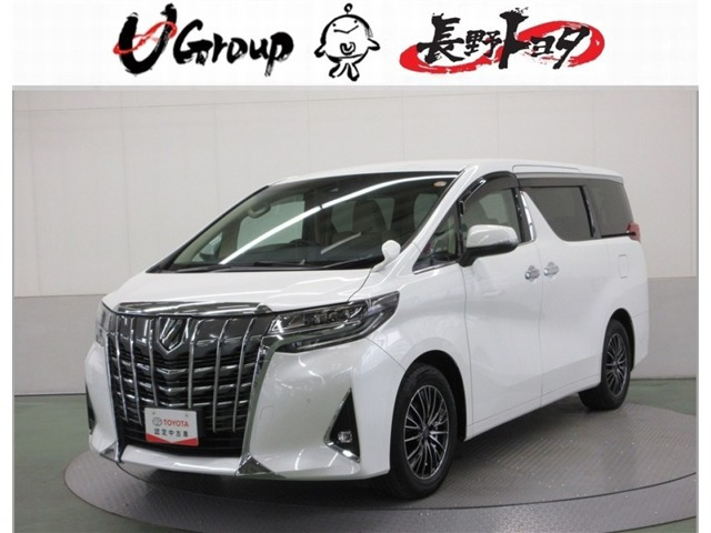 アルファード2.5 X サイドリフトアップシート