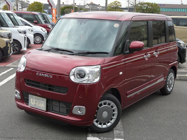 ムーヴキャンバス