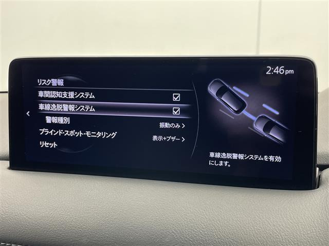 CX-82.2 XD プロアクティブ