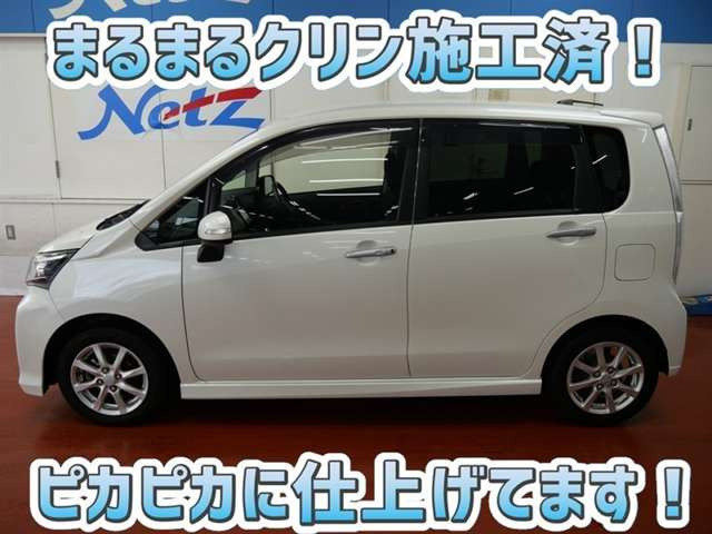 ムーヴカスタムX リミテッド SA