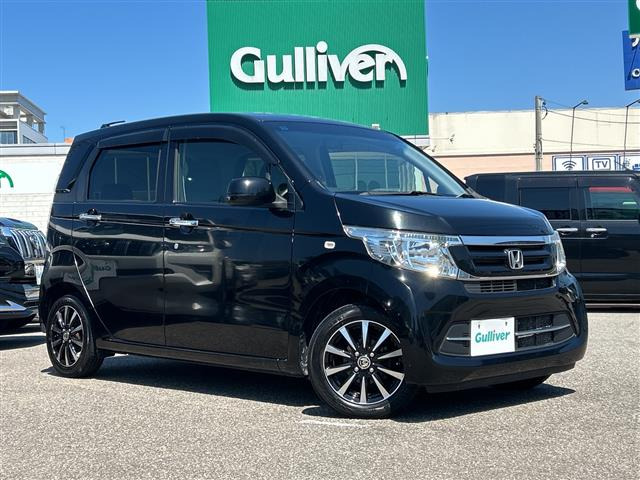 N-WGNG Lパッケージ