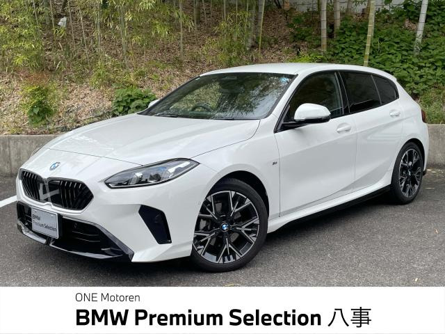 1シリーズ120d Mスポーツ