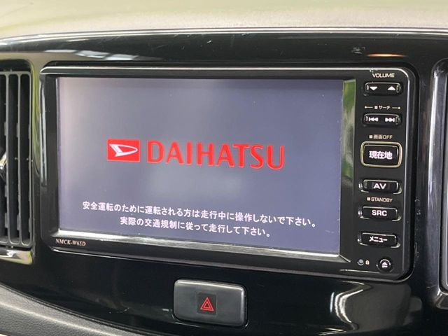 ミライースX リミテッド SA