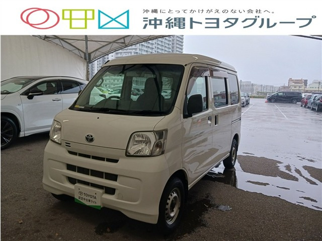 ピクシスバンデラックス ハイルーフ