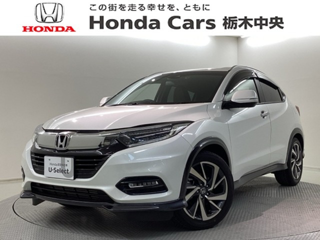 ヴェゼル1.5 ツーリング ホンダセンシング