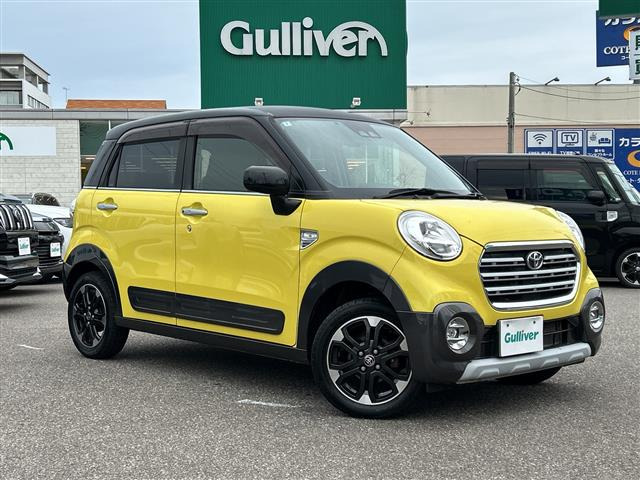 ピクシスジョイC G SAIII プライムコレクション