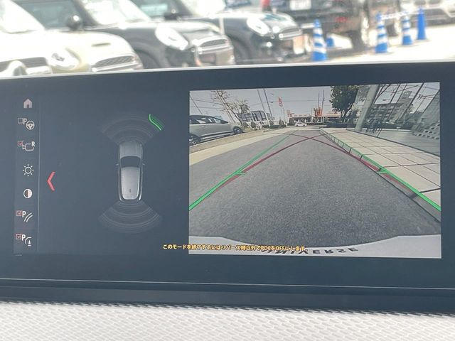 ���K�C�h���C���t���o�b�N�J����:�s���Ȓ��Ԃ�����ň��S!�K�C�h���C���t���Ȃ̂ŋ����ӏ��ł̒��Ԃ����N���N�ł�!