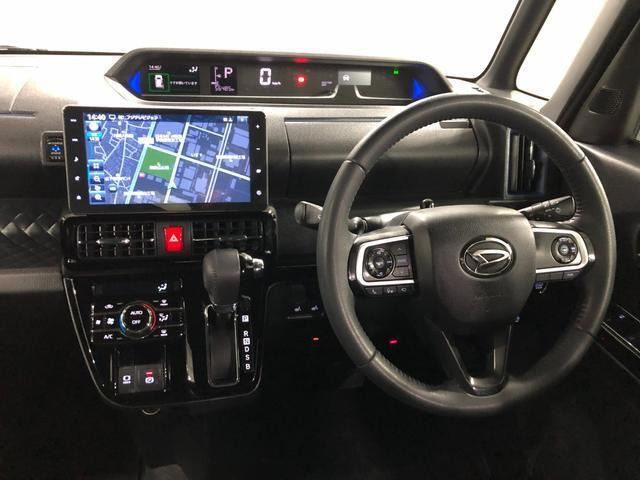 タントカスタムRS スタイルセレクション