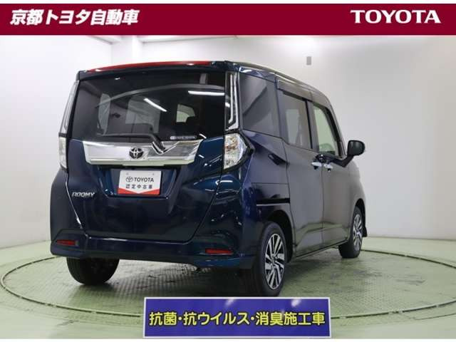 ルーミー1.0 カスタム G