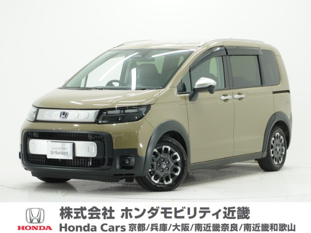 フリード1.5 e:HEV クロスター