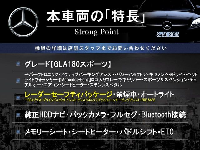 �{�ԗ��̎�ȓ������܂Ƃ߂܂����B��L�̑��ɂ����`��������Ȃ����͂��������܂��B���񂨋C�y�ɂ��₢���킹�������B