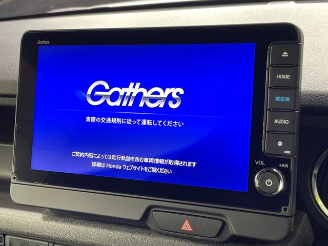 �y����9�^�i�r�z�l�C�̏����i�r�𑕔��B�I�[�f�B�I�@�\���[�����Ă���ABluetooth�ڑ�����΂������̃X�}�z��MP3�v���C���[�̉��y���Đ��\!�����̉^�]������Ɋy�����Ȃ�܂�!!