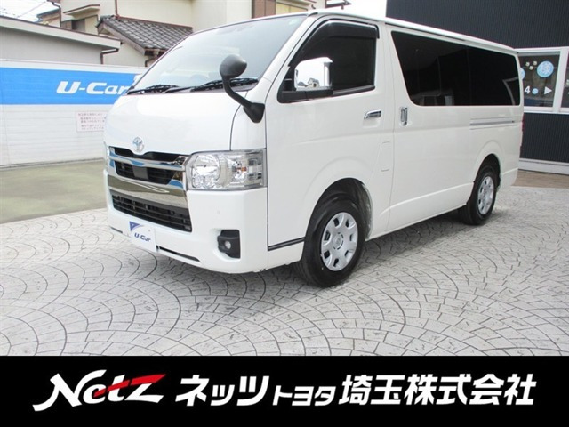 ハイエースバン2.0 スーパーGL ダークプライムII ロング