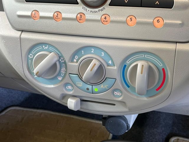 �����~�������Ă��S�Ȃɉ��K�ȋ󒲂�͂��Ă����A�_�C�������G�A�R���𑕔���