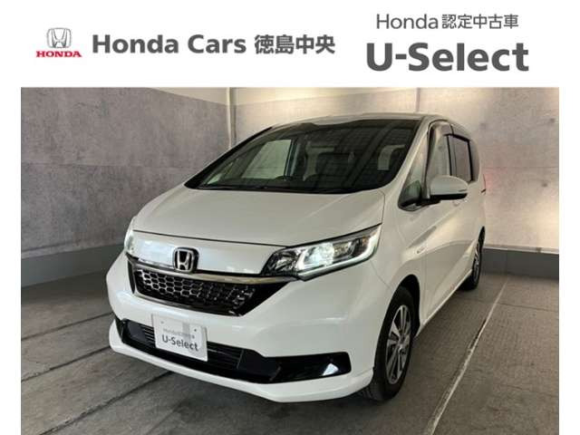 フリード+1.5 ハイブリッド G ホンダセンシング