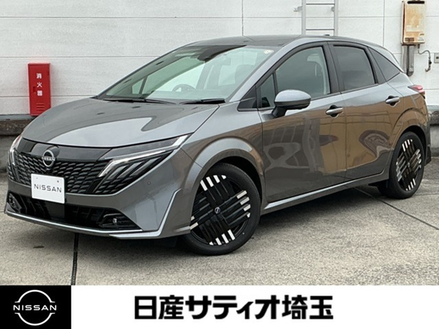 ノートオーラ1.2 G レザーエディション