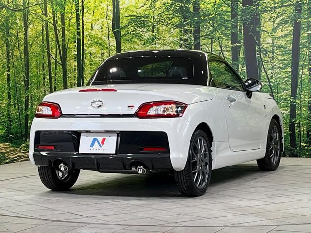 ���S���̃l�N�X�e�[�W���炨���񂹂��\��!�����̓X�܂ɓW�����Ă���N���}���C�ɂȂ�ꍇ���A�Ŋ��̓X�܂ł��������������Ƃ��\�ł�!���񎄂����ɗv�]������������������!���ʓr��p