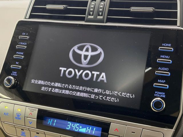 �y9�C���` �f�B�X�v���C�I�[�f�B�I�z���ʃf�B�X�v���C�ւ������̃X�}�[�g�t�H���ƘA�g���āA�i�r��bluetooth�ł̉��y�Đ����\�ł���f�U�C���͂�����񑀍쐫���ǍD!�ʓr�i�r�@�\�̎�t�\�ł���