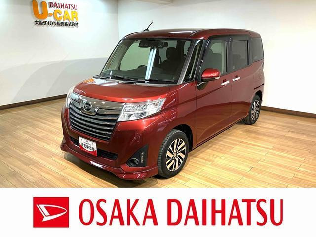 トール1.0 カスタムG リミテッド SAIII