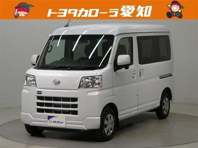 ハイゼットカーゴクルーズ