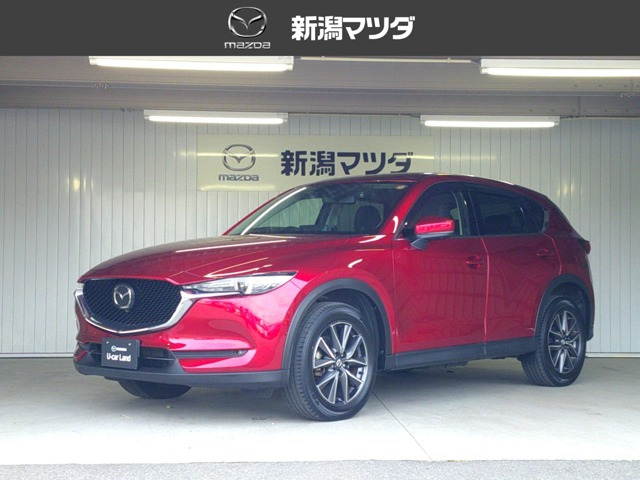 CX-52.5 25S Lパッケージ