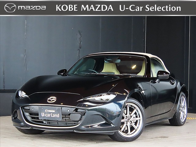 ロードスター1.5 S レザーパッケージ V セレクション