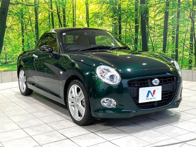 高透明度のガラス皮膜で撥水はもちろん、上質なツヤ・光沢を実現。紫外線や酸性雨から大切な愛車を保護し、色あせ・劣化を防止。「弾スプラッシュコート」、「弾プリミッサコート」からお選びいただけます。