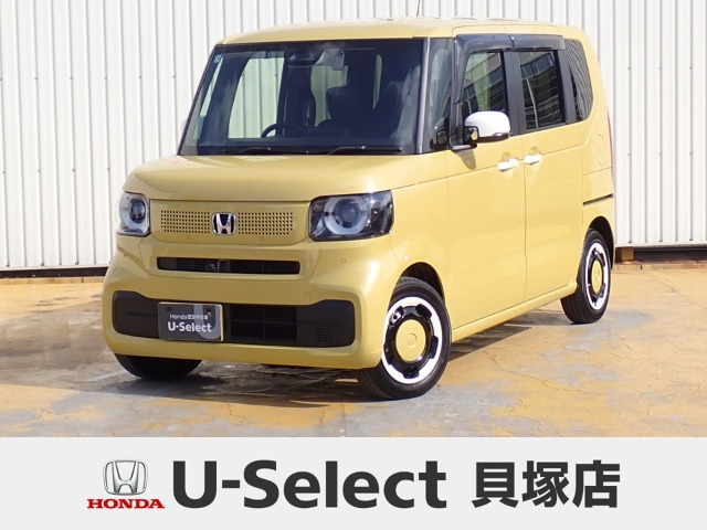 N-BOXファッションスタイル モノトーン