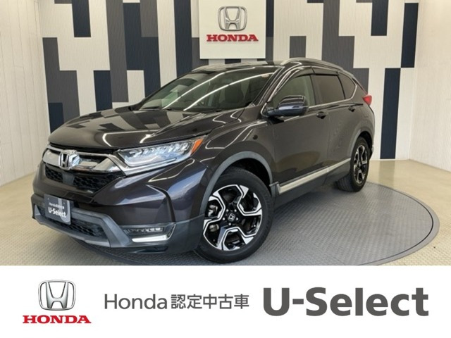 CR-V1.5 EX マスターピース