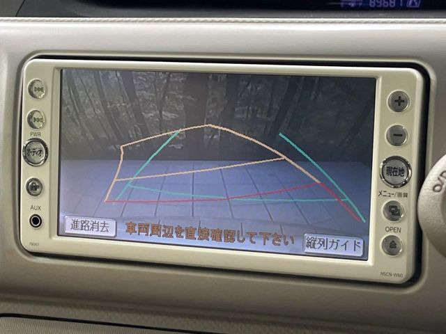 �y�o�b�N�J�����z���Ԏ��Ɍ�������A���^�C���f���Ŋm�F�ł��܂��B��^���Ǝ{�݂◧�̒��ԏ�ł̒��Ԏ���A��Ԃ̃o�b�N���ɑ劈��!�^�]�X�L���Ɋւ�炸�A����K�{�ƂȂ��������̂ЂƂł�!