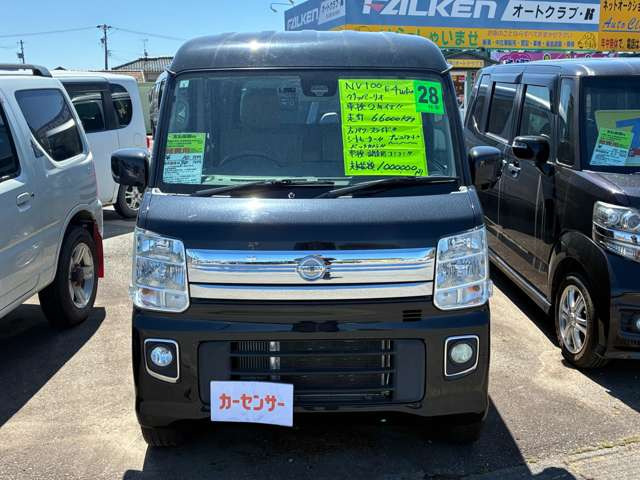 NV100クリッパーリオE 4WD