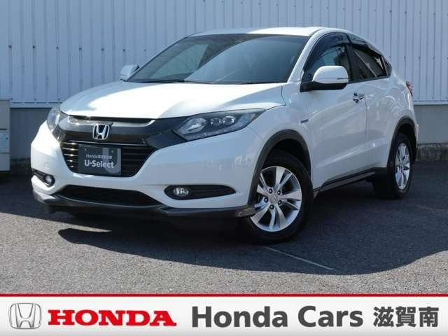 ヴェゼル1.5 ハイブリッド X