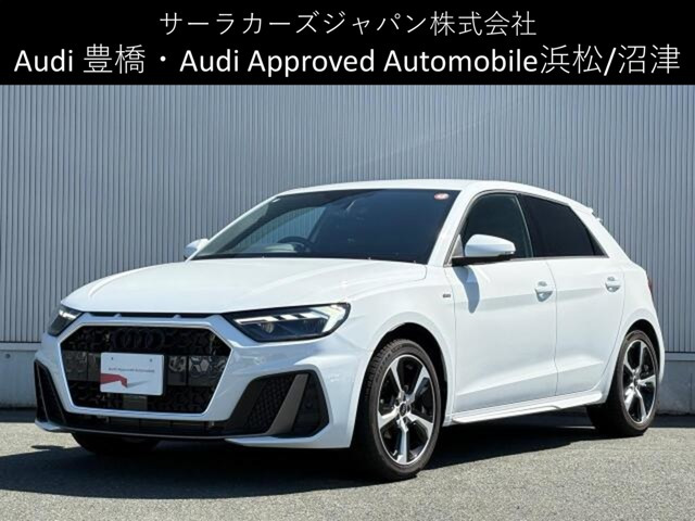 A1スポーツバック25 TFSI Sライン
