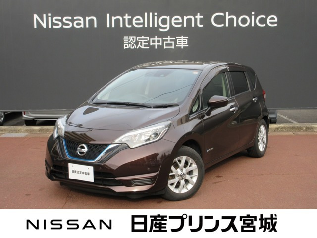 ノート1.2 e-POWER X