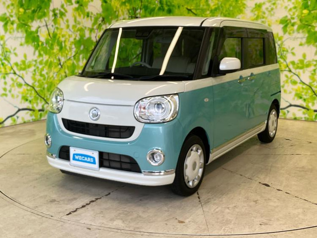 ムーヴキャンバスG メイクアップ リミテッド SAIII