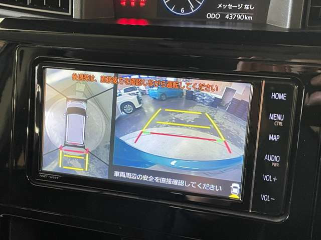 �����i�r�A�ЊO�i�r�Ȃǂ����t���\�ł�!�傫�ȃT�C�Y�̃i�r��t���������͂��C�y�ɂ��q�˂�������!!