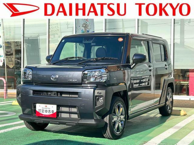 タフトG ターボ