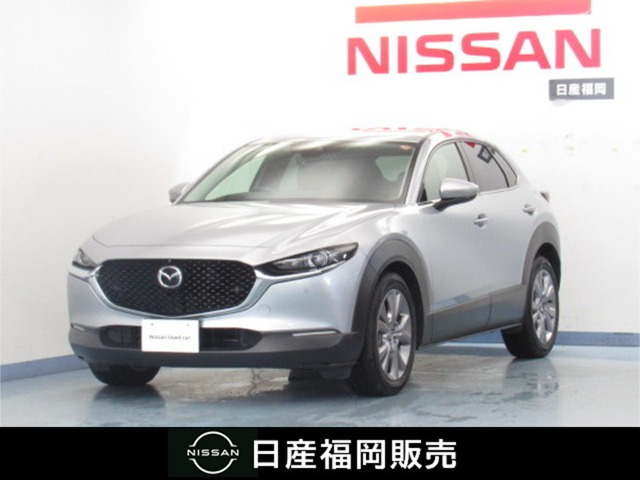 CX-301.8 XD プロアクティブ ツーリングセレクション