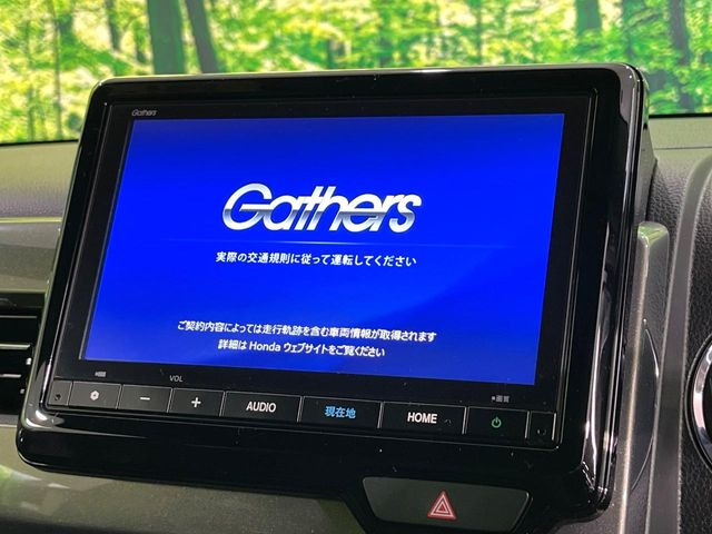 �y����8�^�i�r�z�l�C�̏����i�r�𑕔��B�I�[�f�B�I�@�\���[�����Ă���ABluetooth�ڑ�����΂������̃X�}�z��MP3�v���C���[�̉��y���Đ��\!�����̉^�]������Ɋy�����Ȃ�܂�!!