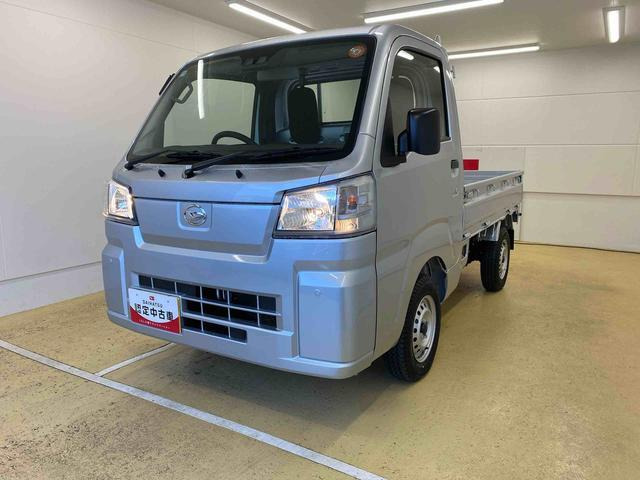 ハイゼットトラックスタンダード