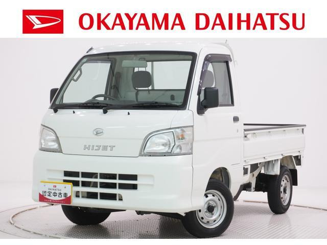 ハイゼットトラックエアコン パワステ スペシャル