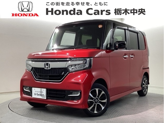 N-BOXカスタムG L ホンダセンシング 4WD