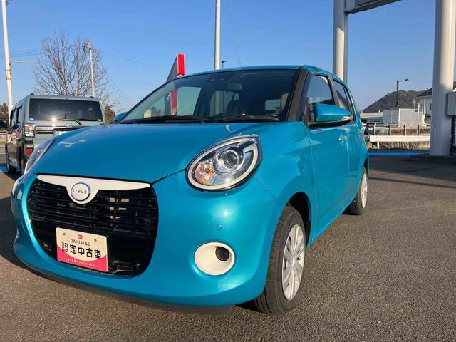 ブーン1.0 スタイル SAIII