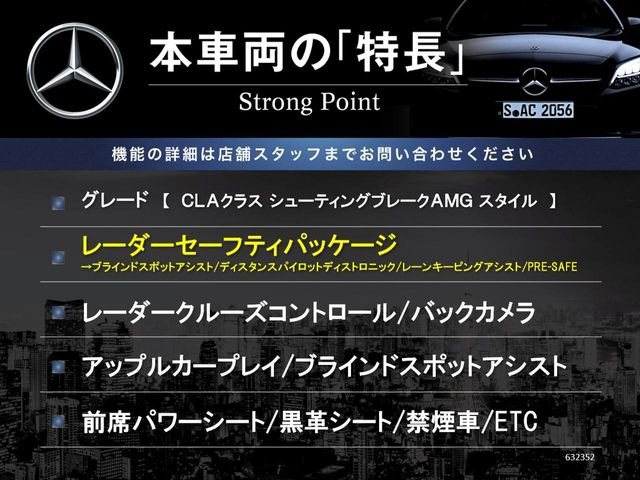 �{�ԗ��̎�ȓ������܂Ƃ߂܂����B��L�̑��ɂ����`��������Ȃ����͂��������܂��B���񂨋C�y�ɂ��₢���킹�������B